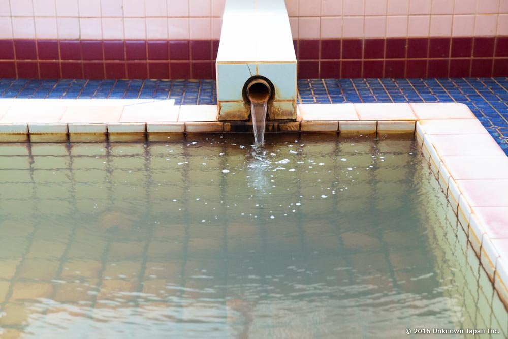 ♨️ 키미요시 온천 (Kimiyoshi Onsen) 이미지 1